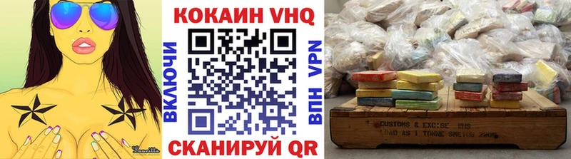 наркотики  Кудрово  COCAIN Боливия 