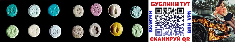 где можно купить наркотик  Кудрово  сайты даркнета наркотические препараты  Ecstasy ешки 