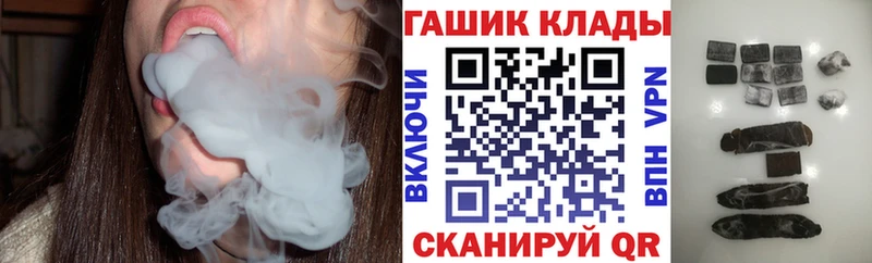 магазин    Кудрово  omg как войти  Гашиш индика сатива 