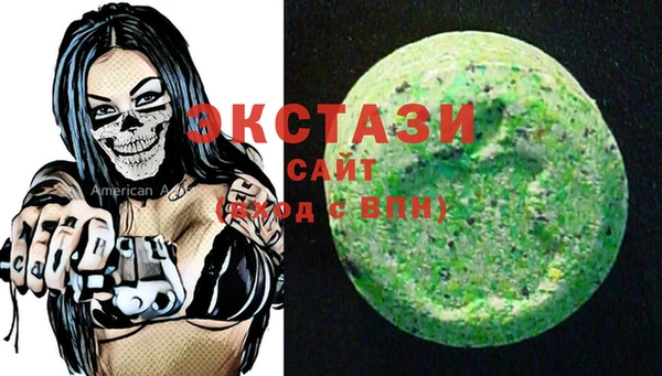 скорость Баксан