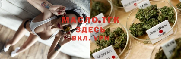 скорость Баксан