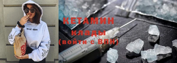 скорость Баксан