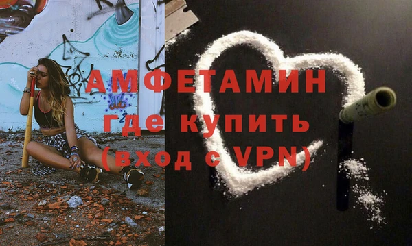 скорость Баксан