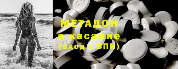 мдпв Балабаново