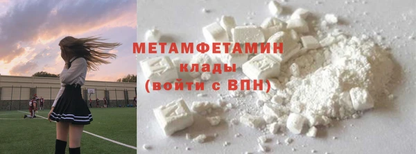 мдпв Балабаново