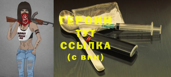 скорость Баксан