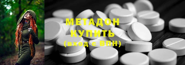 spice Балахна