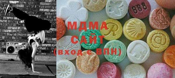 spice Балахна