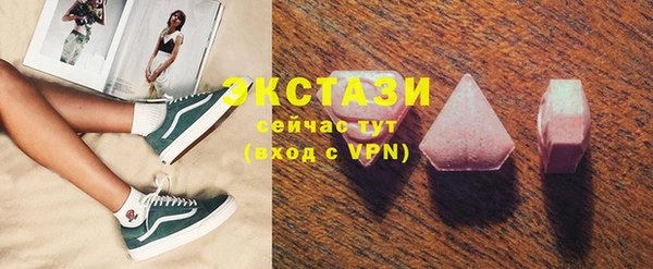 скорость Баксан