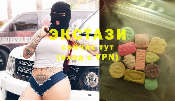 мдпв Балабаново