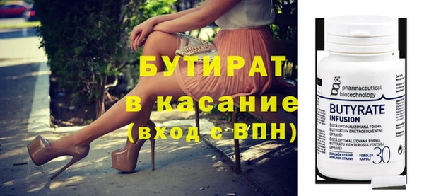 мдпв Балабаново
