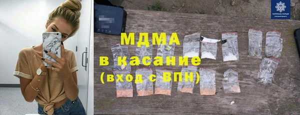 мдпв Балабаново
