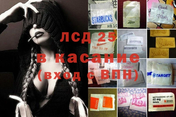 мдпв Балабаново