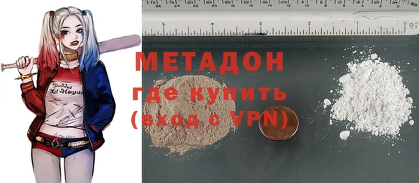 скорость Баксан