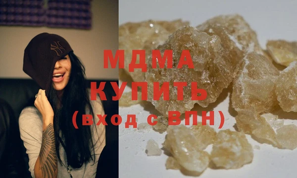 скорость Баксан