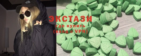 скорость Баксан