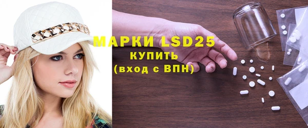 мдпв Балабаново