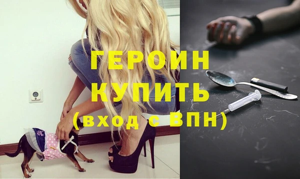 мдпв Балабаново