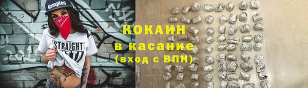 скорость Баксан
