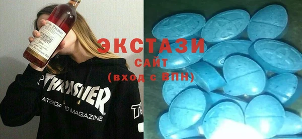 скорость Баксан