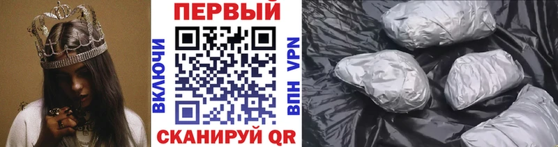 где купить наркоту  Кудрово  МЕТАМФЕТАМИН витя 