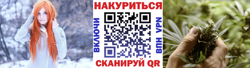 сколько стоит  гидра зеркало  маркетплейс Telegram  Кудрово  Канабис Amnesia 